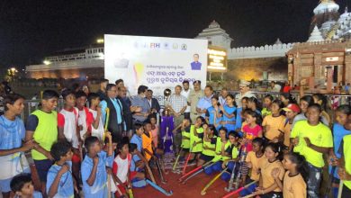 Photo of ଜୁନିୟର ବିଶ୍ବ କପ ପୁରୁଷ ହକି ଟ୍ରଫି ଉନ୍ମୋଚିତ