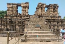 Photo of ପର୍ଯ୍ୟଟକଙ୍କ ପାଇଁ କୋଣାର୍କ ସୂର୍ଯ୍ୟ ମନ୍ଦିରର ନାଟ୍ୟ ମଣ୍ଡପକୁ ବନ୍ଦ କଲା ଏଏସଆଇ
