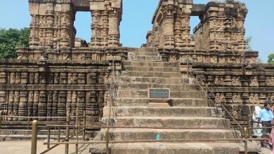 Photo of ପର୍ଯ୍ୟଟକଙ୍କ ପାଇଁ କୋଣାର୍କ ସୂର୍ଯ୍ୟ ମନ୍ଦିରର ନାଟ୍ୟ ମଣ୍ଡପକୁ ବନ୍ଦ କଲା ଏଏସଆଇ