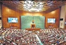 Photo of ଆସନ୍ତାକାଲିଠାରୁ ଆରମ୍ଭ ହେବ ସଂସଦର ଶୀତ ଅଧିବେସନ