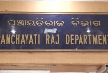 Photo of ତୁରନ୍ତ ଯୋଗ୍ୟ ଭୂମିହୀନଙ୍କୁ ଘର ବଣ୍ଟନ କରିବାକୁ ନିର୍ଦ୍ଦେଶ ଦେଇଛନ୍ତି ସରକାର