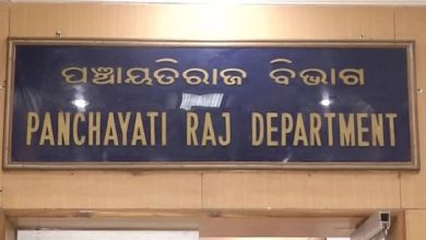 Photo of ତୁରନ୍ତ ଯୋଗ୍ୟ ଭୂମିହୀନଙ୍କୁ ଘର ବଣ୍ଟନ କରିବାକୁ ନିର୍ଦ୍ଦେଶ ଦେଇଛନ୍ତି ସରକାର