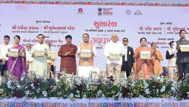 Photo of ଅହମ୍ମଦାବାଦ୍ ଅନ୍ତର୍ଜାତୀୟ ପୁସ୍ତକ ମହୋତ୍ସବ-୨୦୨୫’ ଉଦଘାଟିତ