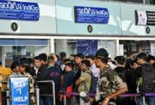 Photo of ଇଣ୍ଡିଗୋ ସଙ୍କଟ: ଯାତ୍ରୀଙ୍କ ସହାୟତା ପାଇଁ ଫୋନ୍ ନମ୍ବର ଜାରି