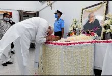 Photo of ପୂର୍ବତନ ରାଷ୍ଟ୍ରପତି ପ୍ରଣବ ମୁଖାର୍ଜୀଙ୍କ ଜନ୍ମବାର୍ଷିକୀରେ ଶ୍ରଦ୍ଧାଞ୍ଜଳି ଅର୍ପଣ କଲେ ପ୍ରଧାନମନ୍ତ୍ରୀ ମୋଦୀ