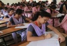 Photo of ଫେବୃଆରୀ ୧୮ରୁ ହେବ ଯୁକ୍ତ ଦୁଇ ପରୀକ୍ଷା