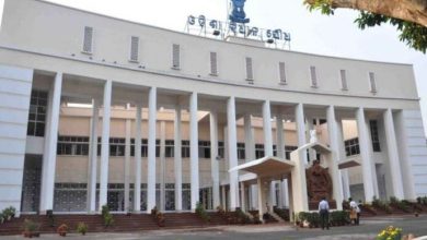 Photo of ଗୃହ ବିଭାଗର ୨୫୬.୭୯ କୋଟି ଅତିରିକ୍ତ ଅନୁଦାନ ଦାବି ଗୃହୀତ