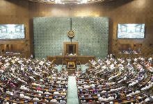 Photo of ଆରମ୍ଭ ହେଲା ସଂସଦର ଶୀତ ଅଧିବେଶନ