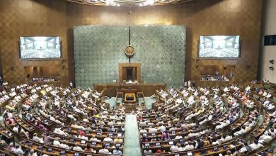 Photo of ଆରମ୍ଭ ହେଲା ସଂସଦର ଶୀତ ଅଧିବେଶନ