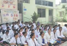 Photo of ୮ ଦଫା ଦାବି ନେଇ ଆୟୁଷ ଡାକ୍ତରୀ ଛାତ୍ରଛାତ୍ରୀମାନଙ୍କ ଆମରଣ ଅନଶନ