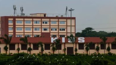 Photo of କିସ୍‌ ଛାତ୍ର ମୃତ୍ୟୁ: କିମ୍ସ ମେଡିକାଲ୍‌ରେ ପୋଲିସ ଟିମ୍‌