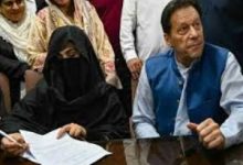 Photo of ପତ୍ନୀଙ୍କ ସହ ଇମ୍ରାନଖାନଙ୍କୁ ୧୭ ବର୍ଷ ଜେଲ