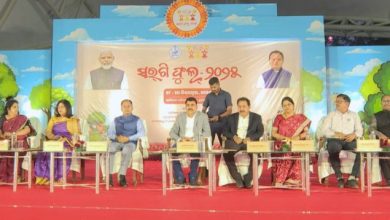 Photo of ରାଜ୍ୟସ୍ତରୀୟ ସର୍ଗି ଫୁଲ୍ ମହୋତ୍ସବ ୨୦୨୫ ଉଦଯାପିତ