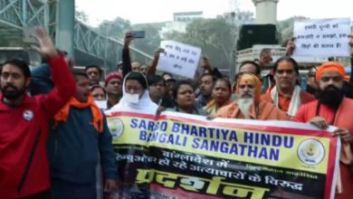 Photo of ବାଂଲାଦେଶ ହାଇକମିଶନ ବାହାରେ ଭିଏଚପି ଏବଂ ବଜରଙ୍ଗ ଦଳର ପ୍ରତିବାଦ