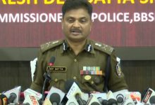 Photo of ଖ୍ରୀଷ୍ଟମାସ ଓ ନୂଆ ବର୍ଷ ପାଇଁ ସହରରେ ସୁରକ୍ଷା ବ୍ୟବସ୍ଥା କଡ଼ାକଡ଼ି