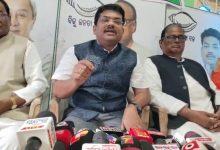 Photo of ଆସନ୍ତାକାଲି ଚାନ୍ଦବାଲି ବନ୍ଦ ଡାକରା ଦେଲା ବିଜେଡି ଓ କଂଗ୍ରେସ