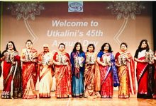 Photo of ଦିଲ୍ଲୀରେ ଉତ୍କଳିନୀର ବାର୍ଷିକ ପର୍ବ ପାଳନ