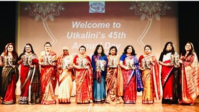Photo of ଦିଲ୍ଲୀରେ ଉତ୍କଳିନୀର ବାର୍ଷିକ ପର୍ବ ପାଳନ