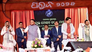 Photo of ପରବ-2025 ରେ ଯୋଗ ଦେଇ କୋରାପୁଟକୁ ୫୪୫ କୋଟି ଟଙ୍କା ପ୍ରକଳ୍ପ ଭେଟି ଦେଲେ ମୁଖ୍ୟମନ୍ତ୍ରୀ