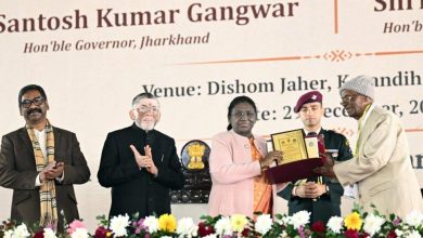 Photo of ୨୨ତମ ପାରସୀ ମହା ଏବଂ ଓଲ ଚିକି ଶତବାର୍ଷିକୀ ସମାରୋହରେ ଯୋଗ ଦେଲେ ରାଷ୍ଟ୍ରପତି