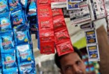 Photo of ରାଜ୍ୟରେ ପାନ ମସଲା ଉପରେ କଟକଣା ନାହିଁ: ସ୍ୱାସ୍ଥ୍ୟ ଓ ପରିବାର କଲ୍ୟାଣ ବିଭାଗ