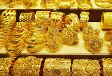 Photo of ସୁନା ଏବଂ ରୂପା ମୂଲ୍ୟରେ ବଡ ହ୍ରାସ: ୮ ହଜାରରୁ ୧୫ ହଜାର ପର୍ଯ୍ୟନ୍ତ କମିଲା ଦର