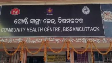 Photo of ହଷ୍ଟେଲରେ ଝାଡାବାନ୍ତି, ଜଣେ ଛାତ୍ରୀ ମୃତ