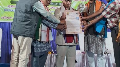 Photo of ରଘୁନାଥ ପୂଜାରୀଙ୍କୁ ‘ବିନୋଦ ମେହେର ସ୍ମୃତି ସମ୍ମାନ’ରେ ସମ୍ମାନିତ