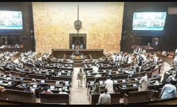 Photo of ରାଜ୍ୟସଭା ନିର୍ବାଚନ ପାଇଁ ନିର୍ବାଚନ ପ୍ରକ୍ରିୟା ଆରମ୍ଭ