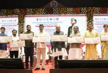 Photo of ପରାକ୍ରମ ଦିବସ ସମାରୋହରେ ଯୋଗ ଦେଲେ ଉପରାଷ୍ଟ୍ରପତି