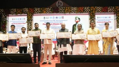 Photo of ପରାକ୍ରମ ଦିବସ ସମାରୋହରେ ଯୋଗ ଦେଲେ ଉପରାଷ୍ଟ୍ରପତି