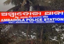 Photo of ଯୁବକଙ୍କୁ ପଥରରେ ଛେଚି ହତ୍ୟା