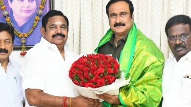 Photo of ତାମିଲନାଡୁ ବିଧାନସଭା ନିର୍ବାଚନ ପୂର୍ବରୁ ଏନଡିଏ ସହିତ ମେଣ୍ଟ ଘୋଷଣା କଲା ପିଏମକେ