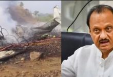 Photo of ମହାରାଷ୍ଟ୍ରରେ ବିମାନ ଦୁର୍ଘଟଣା: ଉପମୁଖ୍ୟମନ୍ତ୍ରୀ ଅଜିତ ପାୱାରଙ୍କ ସମେତ ୬ ମୃତ