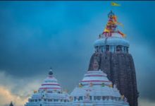 Photo of ଆଜି ବନକଲାଗି ନୀତି ପାଇଁ ୪ ଘଣ୍ଟା ଦର୍ଶନ ବନ୍ଦ