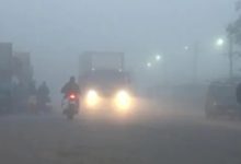 Photo of ରାଜ୍ୟର ୪ ଜିଲ୍ଲାକୁ ଘନ କୁହୁଡ଼ି ସତର୍କତା ଜାରି