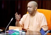 Photo of ଯୋଗୀ ସରକାରଙ୍କ ନିଷ୍ପତ୍ତି: ପୋଲିସ ନିଯୁକ୍ତି ପାଇଁ ବୟସ ସୀମାରେ ତିନି ବର୍ଷର ଛାଡ଼ ଘୋଷଣା