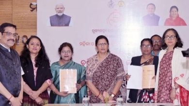 Photo of ମୁଖ୍ୟମନ୍ତ୍ରୀ କନ୍ୟା ବିବାହ ଯୋଜନା: ଉପହାର ସାମଗ୍ରୀ ଯୋଗାଇବେ ସରକାର