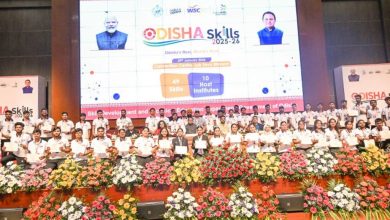 Photo of ଓଡିଶା ଦକ୍ଷତା ପ୍ରତିଯୋଗିତାର ସମାପନୀ ସମାରୋହରେ ଯୋଗଦେଲେ ମୁଖ୍ୟମନ୍ତ୍ରୀ