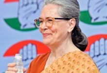 Photo of ସୋନିଆ ଗାନ୍ଧୀଙ୍କ ସ୍ୱାସ୍ଥ୍ୟ ଖରାପ, ହସ୍ପିଟାଲରେ ଭର୍ତ୍ତି