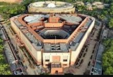 Photo of ୨୮ରୁ ସଂସଦର ବଜେଟ୍ ଅଧିବେଶନ