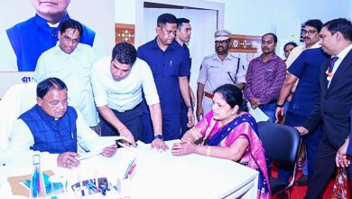 Photo of ଜାନୁଆରୀ ୧୨ ତାରିଖରେ ବନ୍ଦ ରହିବ ମୁଖ୍ୟମନ୍ତ୍ରୀଙ୍କ ଜନ ଅଭିଯୋଗ ଶୁଣାଣି