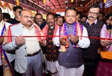 Photo of ସମ୍ବଲପୁରରେ ଅତ୍ୟାଧୁନିକ ଟ୍ରମା କେୟାର ସେଣ୍ଟର ଏବଂ OPD ବିଲ୍‌ଡିଙ୍ଗର ଉଦ୍‌ଘାଟନ କଲେ ମୁଖ୍ୟମନ୍ତ୍ରୀ