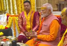 Photo of ସୋମନାଥ ଜ୍ୟୋତିର୍ଲିଙ୍ଗରେ ଜଳାଭିଷେକ କଲେ ପ୍ରଧାନମନ୍ତ୍ରୀ ମୋଦି