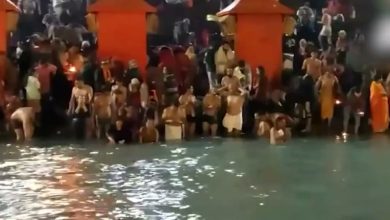 Photo of ମକର ସଂକ୍ରାନ୍ତି ଅବସରରେ ହରିଦ୍ୱାରରେ ବୁଡ଼ ପକାଇଲେ ଶ୍ରଦ୍ଧାଳୁ