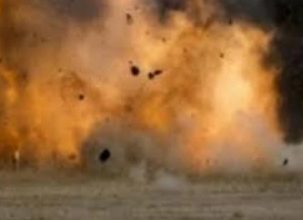 Photo of ବୋମା ବିସ୍ଫୋରଣ ଗୋଟିଏ ପରିବାରର ୩ ମୃତ