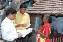 Photo of ଏପ୍ରିଲ ୧୬ରୁ ଓଡିଶାରେ ଜନଗଣନା