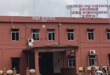 Photo of କଟକ ଚୌଦ୍ୱାର ଜେଲରୁ କଏଦୀ ଫେରାର ପଛରେ ଷଡଯନ୍ତ୍ର