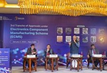 Photo of ତୃତୀୟ ପର୍ଯ୍ୟାୟ ଇସିଏମଏସ ଯୋଜନାରେ 22ଟି ପ୍ରସ୍ତାବକୁ ସରକାରଙ୍କ ମଞ୍ଜୁରି