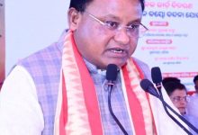 Photo of ଆମ ବସ ଦୁର୍ଘଟଣାରେ ଅଟୋ ଚାଳକଙ୍କ ମୃତ୍ୟୁ ଘଟଣା, ମୁଖ୍ୟମନ୍ତ୍ରୀଙ୍କ ୪ ଲକ୍ଷ ଟଙ୍କା ସହାୟତା ଘୋଷଣା